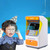 Simulation Face Recognition ATM Cash Deposit Box Simulation Password Automatic Rolling Money Safe Deposit Box, Colour: Orange (Battery Version)