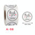 10 PCS Decorative Sealing Stickers Reward Stickers Handmade Label, Size: 2.5CM / 1INCH(A-68)