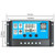 Street Lamp Smart Lighting Charging Solar Controller, Model: RBL-50A