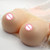 Cross-dressing Breast Implants Conjoined Silicone Breast-prosthetic Circular Breasts, Size:800g(Skin Color Paste)