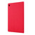 For Galaxy Tab S5e T720 / T725 Cloth Teature Horizontal Flip PU Leather Case with with Holder & Card Slots(Red)
