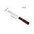 3 PCS Wooden Handle Spatula Baking Stainless Steel Cake Straight Knife(6 Inch With Hole Straight Body)