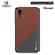 PINWUYO Honors Series Shockproof PC + TPU Protective Case for Galaxy A2 Core(Brown)