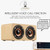 W5 Portable HiFi Shock Bass Wooden Bluetooth Speaker(Dark Brown)