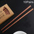 10 Pairs Natural Red Sandal Wood Non-slip Chopsticks