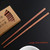 10 Pairs Natural Red Sandal Wood Non-slip Chopsticks