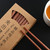 10 Pairs Natural Red Sandal Wood Non-slip Chopsticks