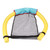 Pool Floating Chair Swimming Pools Seats Floating Bed Chair Noodle Chairs(L  Yellow) Pool Floating Chair Swimming Pools Seats Floating Bed Chair Noodle Chairs(L  Yellow)