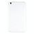 For Galaxy Tab 3 8.0 T310 Battery Back Cover (White)
