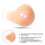 AS9 Spiral Shape Postoperative Rehabilitation Fake Breasts Silicone Breast Pad Nipple Cover 600g/Right