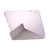 For iPad Pro 10.5 inch Silk Texture Horizontal Deformation Flip Leather Case with 4-folding Holder & Sleep / Wake-up(Purple)