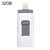 easyflash RQW-01B 3 in 1 USB 2.0 & 8 Pin & Micro USB 32GB Flash Drive(Silver)