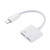 2 in 1 8 Pin Male to 8 Pin Charging + 8 Pin Audio Female Earphone Adapter with Call Function, Support IOS 10.3.1 or Above(White)
