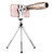 Universal 18X Magnification Lens Mobile Phone 3 in 1 Telescope + Tripod Mount + Mobile Phone Clip(Gold)