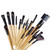 32 PCS Wood Color Handle Makeup Brush Set Beauty Kit + PU Leather Carrying Case