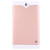 7.0 inch Tablet PC, 1GB+16GB, 3G Phone Call, Android 4.4.2, MTK6582 Quad Core up to 1.3GHz, Dual SIM, WiFi, OTG, Bluetooth(Rose Gold) 7.0 inch Tablet PC, 1GB+16GB, 3G Phone Call, Android 4.4.2, MTK6582 Quad Core up to 1.3GHz, Dual SIM, WiFi, OTG, Bluetooth(Rose Gold)