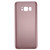 For Galaxy S8 / G950 Battery Back Cover (Rose Gold)