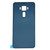 5.5 inch Glass Back Battery Cover for ASUS ZenFone 3 / ZE552KL(White)