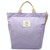 Shoulder Messenger Bag Women Handle Canvas Bag(Purple) Shoulder Messenger Bag Women Handle Canvas Bag(Purple)