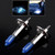 H1 Super White Xenon Bulbs, DC12V 100W 6000K 2400LM H1 Super White Xenon Bulbs, DC12V 100W 6000K 2400LM
