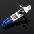 H1 Super White Xenon Bulbs, DC12V 100W 6000K 2400LM H1 Super White Xenon Bulbs, DC12V 100W 6000K 2400LM