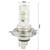 H4 60W White 12 CREE LED Fog Light for Vehicles, DC 12-30V