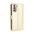 For Samsung Galaxy S21+ 5G Retro Crazy Horse Texture Horizontal Flip Leather Case with Holder & Card Slots & Photo Frame(Gold)