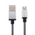 1m Woven Style Micro USB to USB 2.0 Data / Charger Cable, For Samsung, HTC, Sony, Lenovo, Huawei, and other Smartphones(Silver)