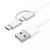 2.4A QC3.0 USB to Micro USB + USB-C / Type-C Fast Charging + Data Transmission TPE Data Cable, Cable Length: 30cm