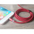2 in 1 USB to 8 Pin + Micro USB Magnetic Metal Interface Nylon Braided Charging Cable, Length: 1m(Red)