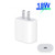 2 in 1 Single USB-C / Type-C Port Travel Charger + 3A PD 3.0 USB-C / Type-C to USB-C / Type-C Fast Charge Data Cable Set, Cable Length: 2m(US Plug)