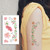 50 PCS Literary Small Fresh Flower Tattoo Sticker Rose Waterproof Lasting Arm Sticker(Q-025)