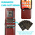 For iPhone 11 Pro Max Solid Color PC + TPU Protective Case with Holder & Card Slots (Brown) For iPhone 11 Pro Max Solid Color PC + TPU Protective Case with Holder & Card Slots (Brown)