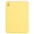 For iPad mini 6 Horizontal Flip Ultra-thin Double-sided Clip Non-buckle Magnetic PU Tablet Case With Three-folding Holder & Sleep / Wake-up Function(Yellow)