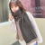 Classic Houndstooth Color Matching Scarf Women Autumn And Winter All-Match Warm Knitted Bib, Length (cm): 190cm(Coffee)