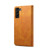 For Samsung Galaxy S21 FE GUSSIM Business Style Horizontal Flip Leather Case with Holder & Card Slots & Wallet(Khaki) For Samsung Galaxy S21 FE GUSSIM Business Style Horizontal Flip Leather Case with Holder & Card Slots & Wallet(Khaki)