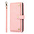For Samsung Galaxy S20+ PU + TPU Horizontal Flip Leather Case with Holder & Card Slot & Wallet & Lanyard(Pink)