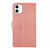 For iPhone 12 mini Y Stitching Horizontal Flip Leather Phone Case with Holder & Card Slots & Wallet & Photo Frame (Rose Gold)