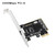 2500Mbps PCI-E RTL8125 RJ45 Gigabit Network Adapter 2.5G PCI-E Gaming LAN Card