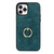 For iPhone 11 Pro Max Vintage Patch Leather Phone Case with Ring Holder (Blue)