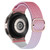 For Samsung Galaxy Watch 5 / Watch 5 Pro / Watch 4 Weave Gradient Color Watch Band(Pink)