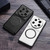 For Xiaomi 13 Ultra Cloth Texture PU MagSafe Magnetic Phone Case(Red)