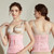 Postpartum Abdomen Belt Corset Belt Can Wear Elastic Abdomen Belt In All Seasons, Size: M(Black Two-piece Set)