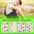 30 PCS Cartoon Animal ChildrenTemporary Tattoo Sticker(WK-036)
