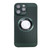 For iPhone 14 Pro Max Cooling MagSafe Magnifier Phone Case(Green)