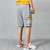 Boys Fashion Label Short Pants Overalls (Color:Grey Size:120cm)