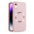 For iPhone XR CD Texture MagSafe Frosted Translucent Phone Case(Pink)