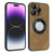 For iPhone 14 Plus Skin Feel Leather MagSafe Magnetic Phone Case(Brown)
