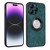 For iPhone 11 Skin Feel Leather MagSafe Magnetic Phone Case(Green)