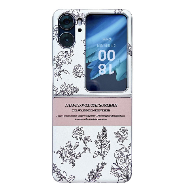 For OPPO Find N2 Flip Pearlescent Paint Painted PC Phone Case(Sketch Flower)